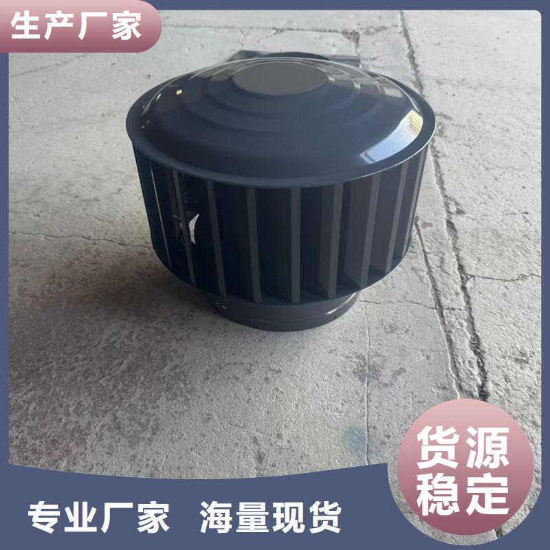縣防風(fēng)罩防雨支持定制價(jià)格實(shí)惠