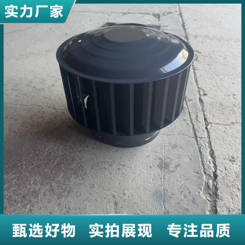 烟道用金属烟囱帽货真价实