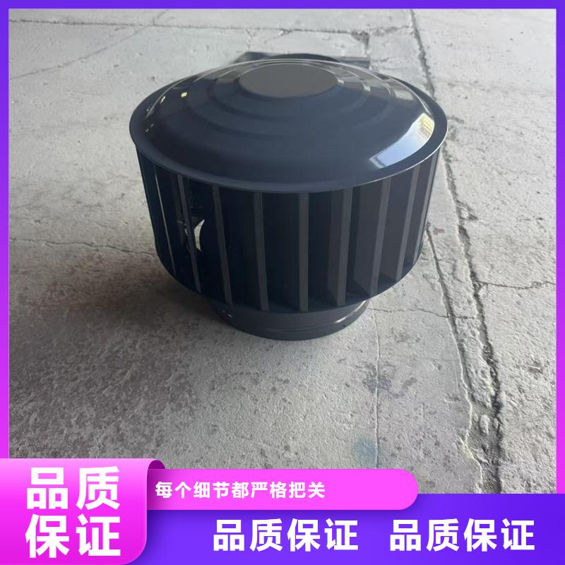 县F系列离心式无动力风帽防雨通风