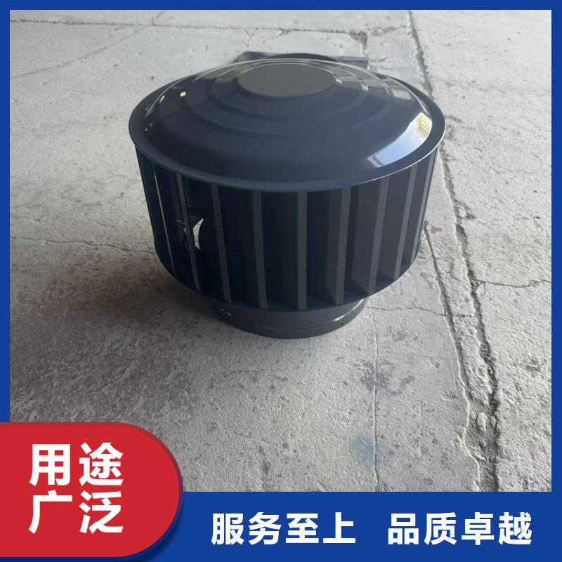 螺旋葉片無動力風帽形成抽力效應(yīng)