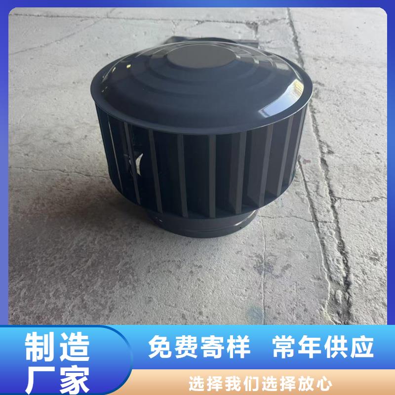 縣防倒罐別墅鋁合金煙帽支持定制