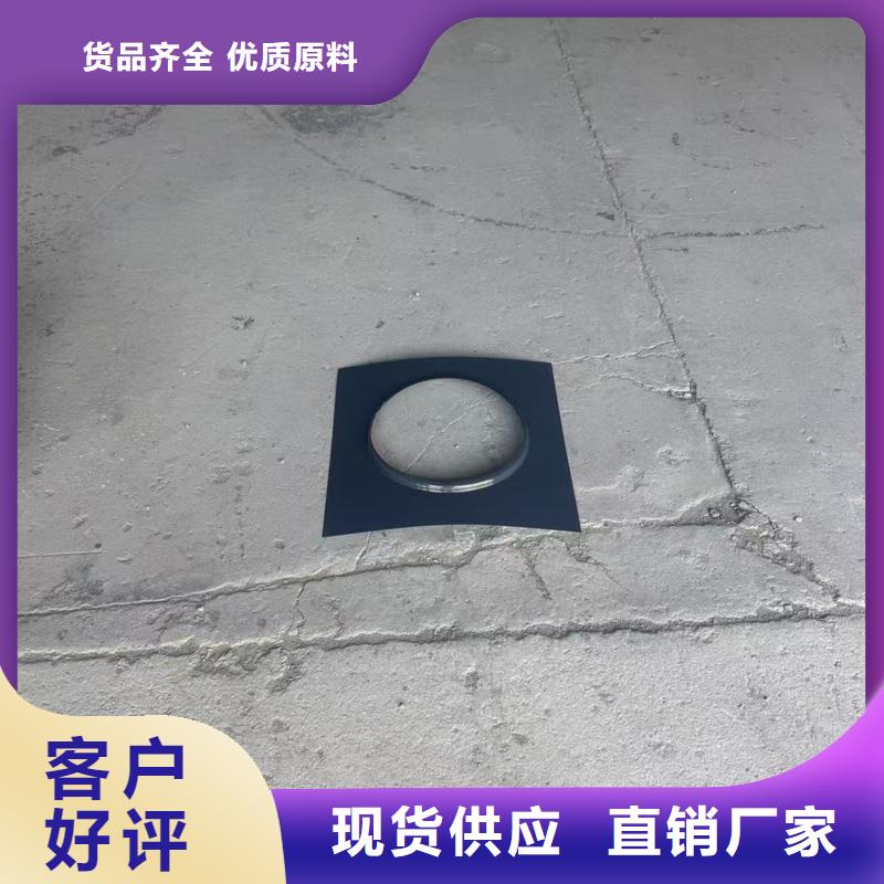 縣無動力防風風帽加厚板材
