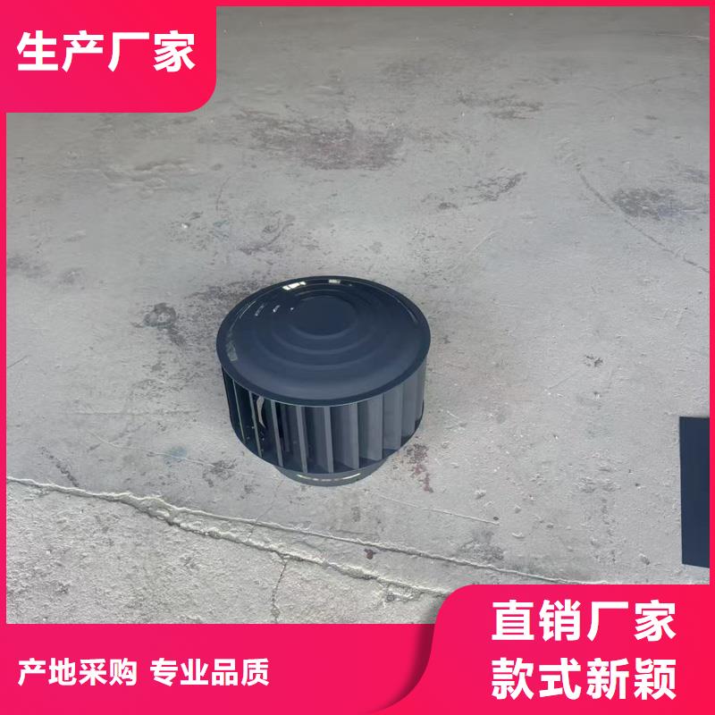 萬山鎮(zhèn)圓柱型無動力風(fēng)帽廠家咨詢