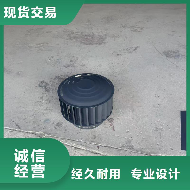 F系列無動(dòng)力旋轉(zhuǎn)風(fēng)帽工廠直銷
