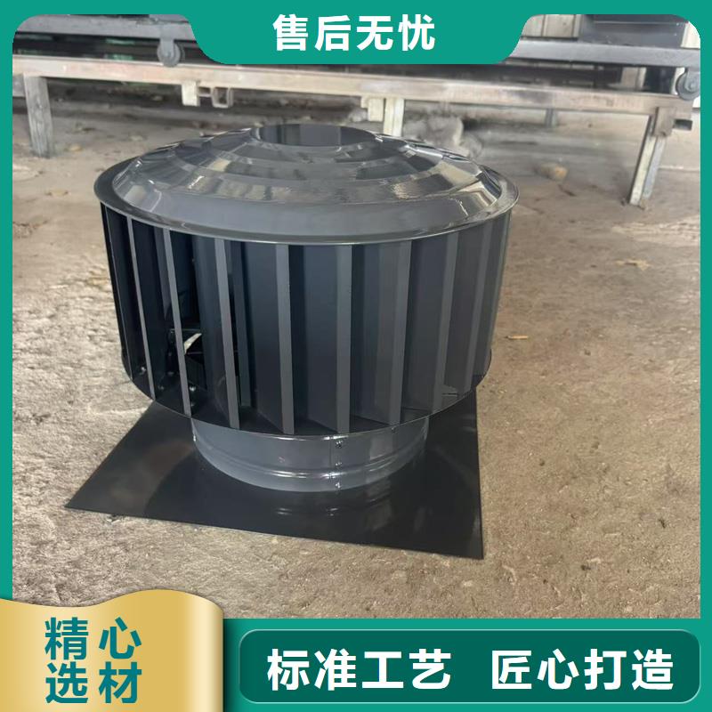 負(fù)壓無動力風(fēng)帽優(yōu)質(zhì)不銹鋼