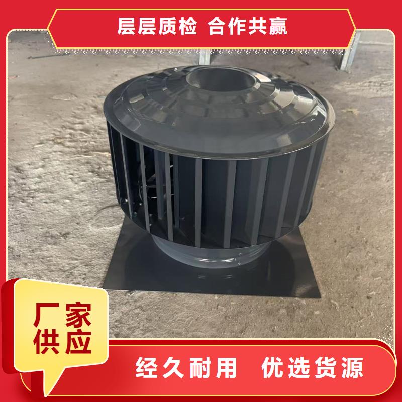 防倒灌防風(fēng)雨無動力風(fēng)帽新款風(fēng)帽