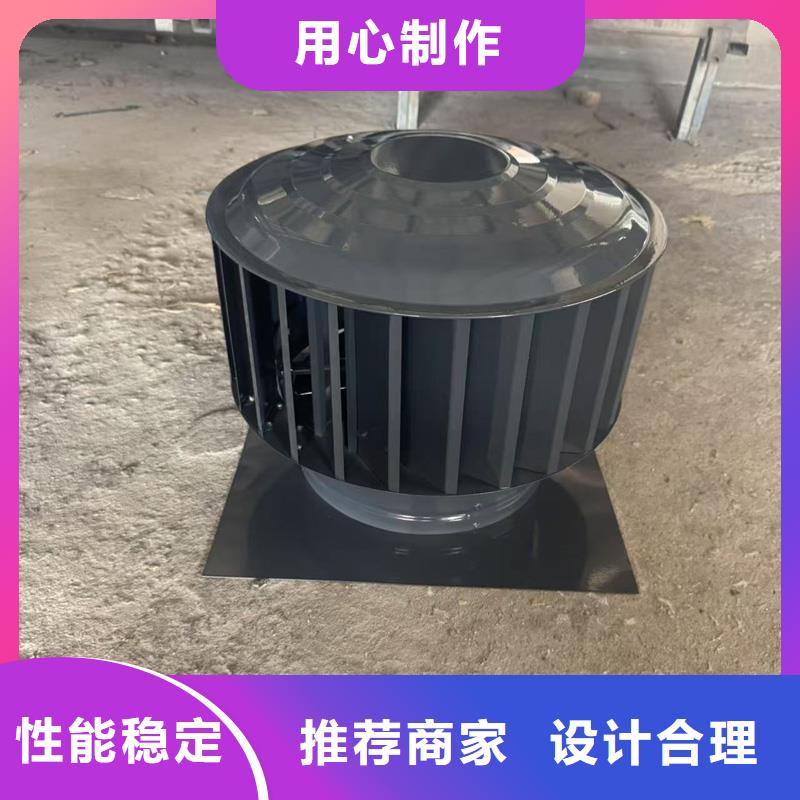 防倒灌樓頂透氣帽防風雪