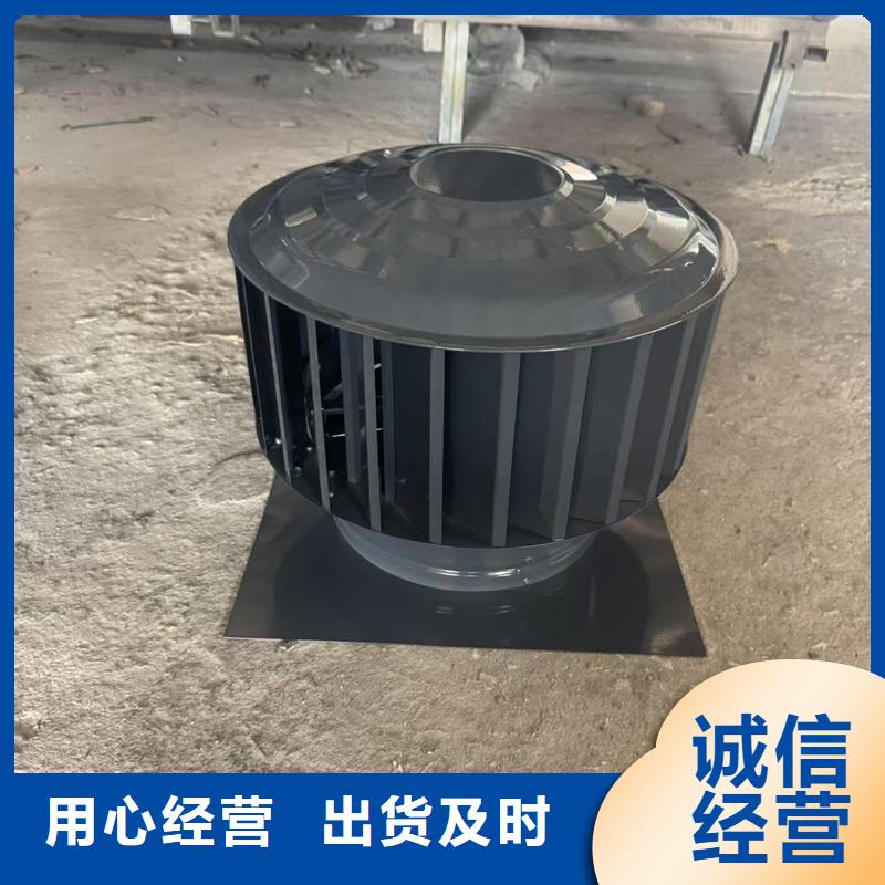 百葉煙囪帽實(shí)體大廠
