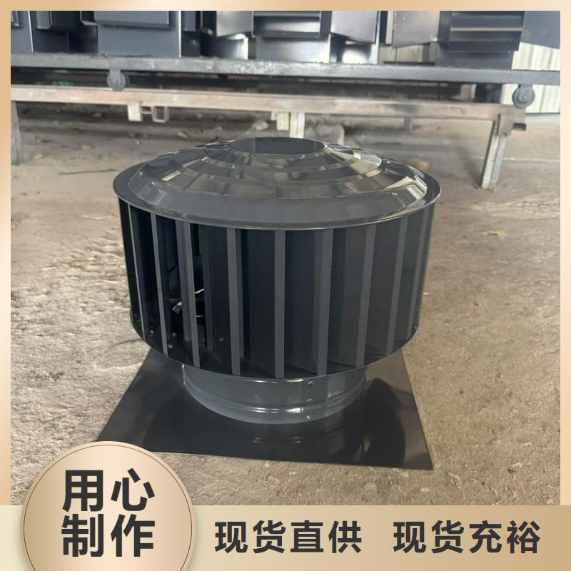 县F系列离心式无动力风帽期待您的来电