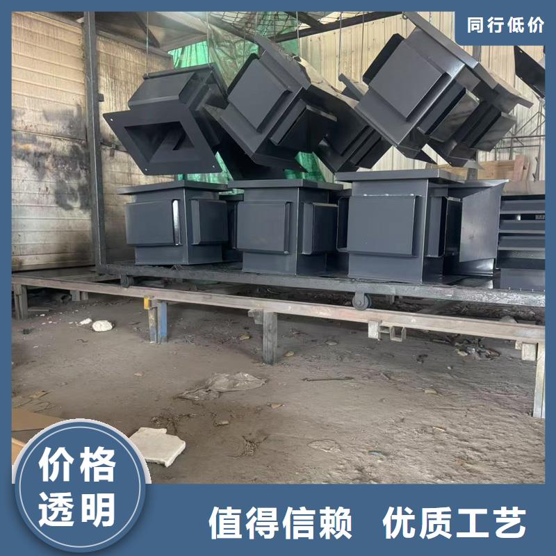 负压离心式无动力风帽底座为预制板
