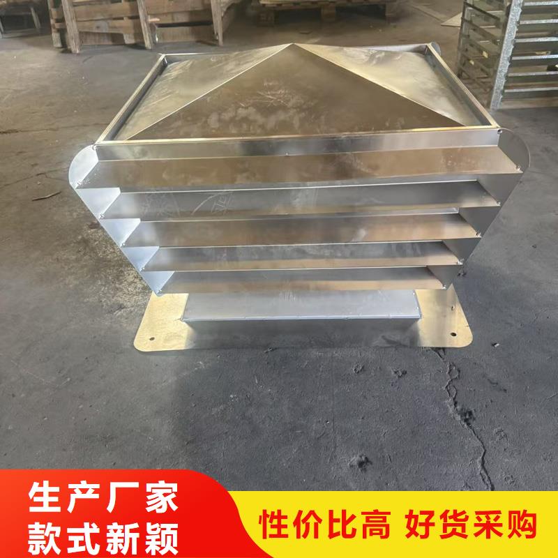縣G系列風(fēng)帽信息