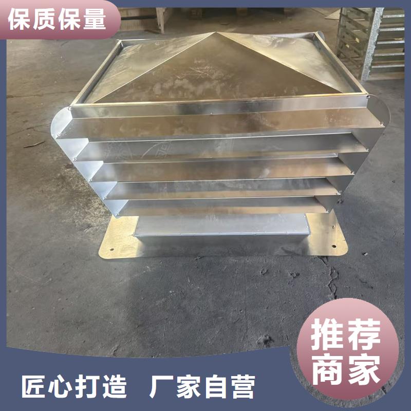 離心式旋轉(zhuǎn)風帽種類齊全