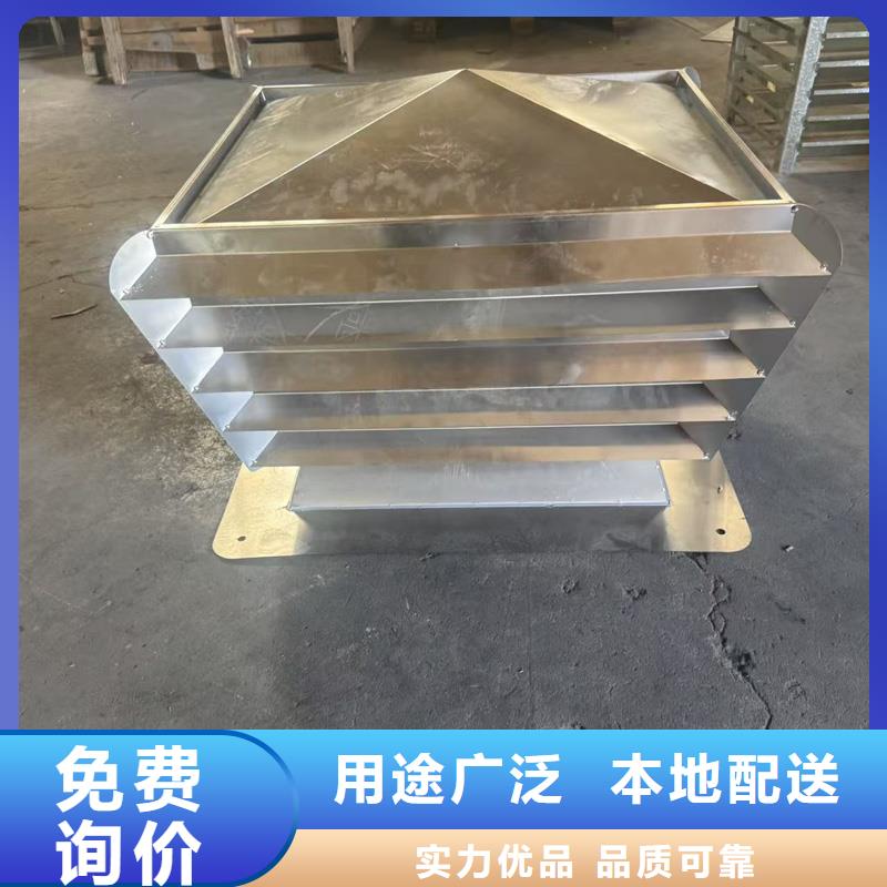 A系列直径300BPS型风帽图片