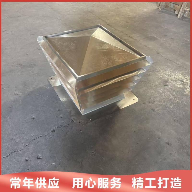 圓柱形無動力風(fēng)帽銷售