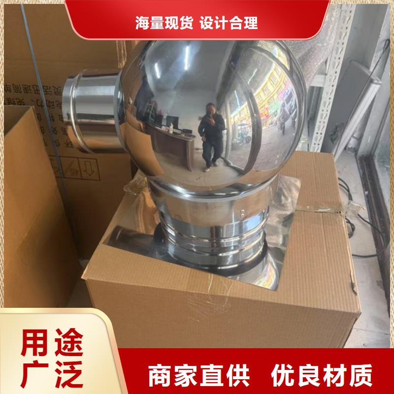 離心式無動力風(fēng)帽歡迎您的來電