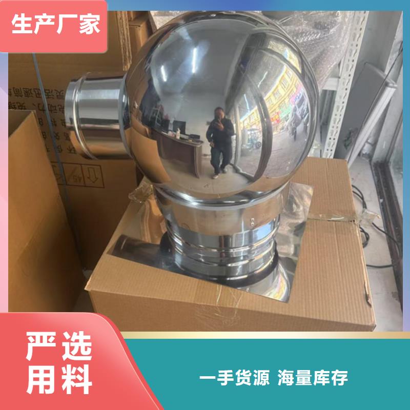 陵水縣A系列排氣道透氣帽發(fā)貨及時(shí)