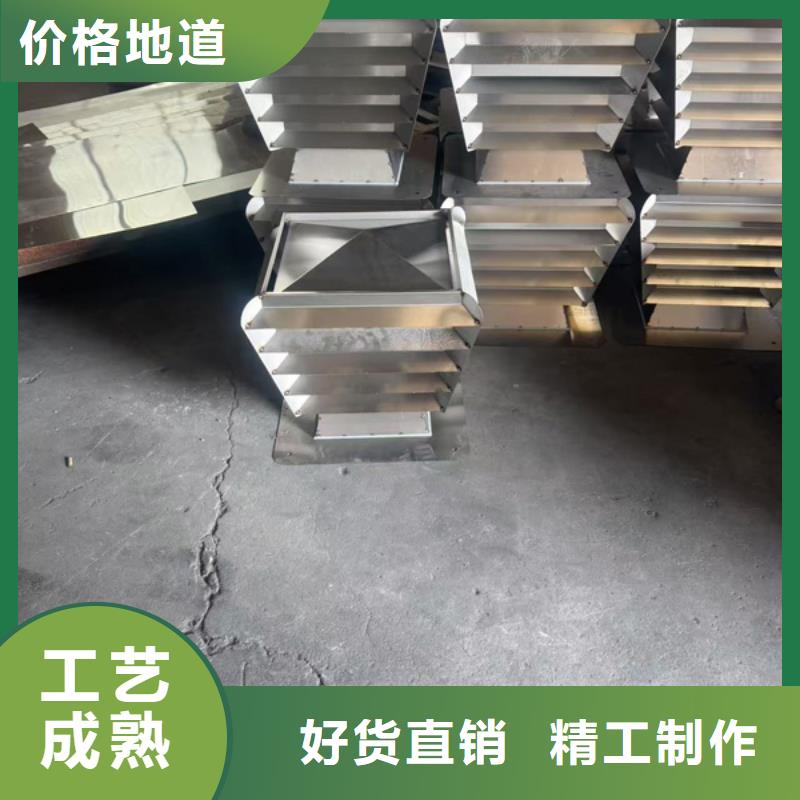 A系列无动力风帽烟囱透气帽