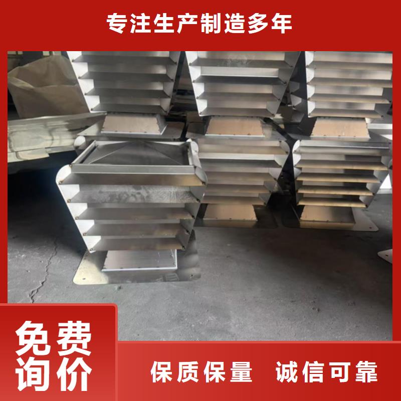 縣G系列風帽價格合理