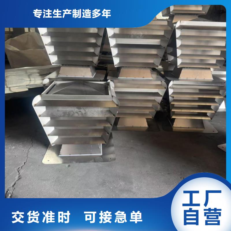 离心式无动力风帽价格合理