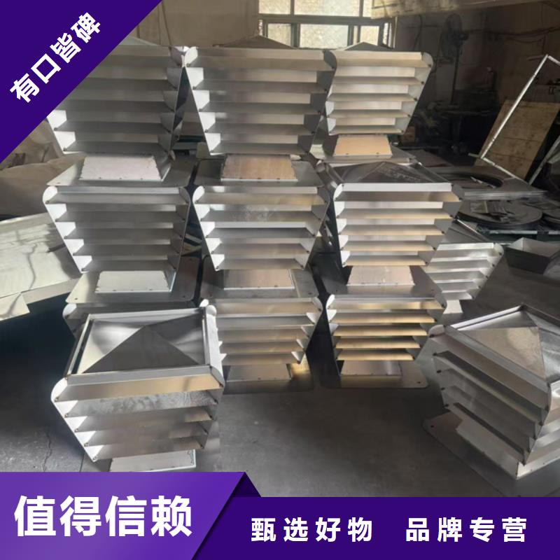 F系列离心式风帽种类齐全