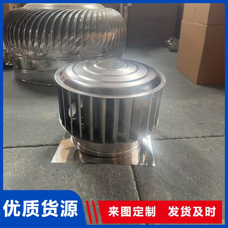 B系列抜气风帽现货价格