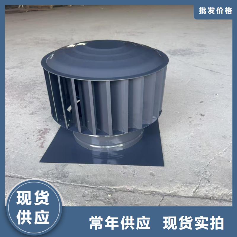 A-FM-BPS500型风帽发货及时