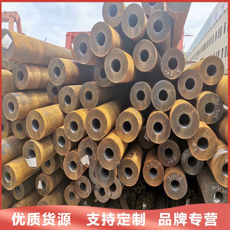 無縫鋼管_精密鋼管快速發(fā)貨
