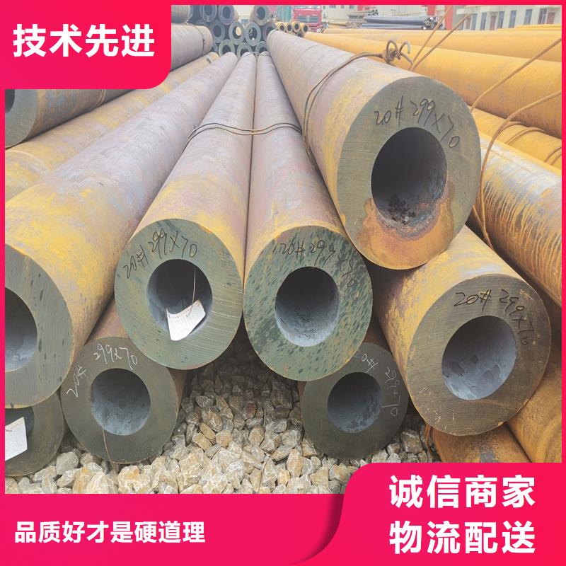 薄壁鋼管規(guī)格尺寸