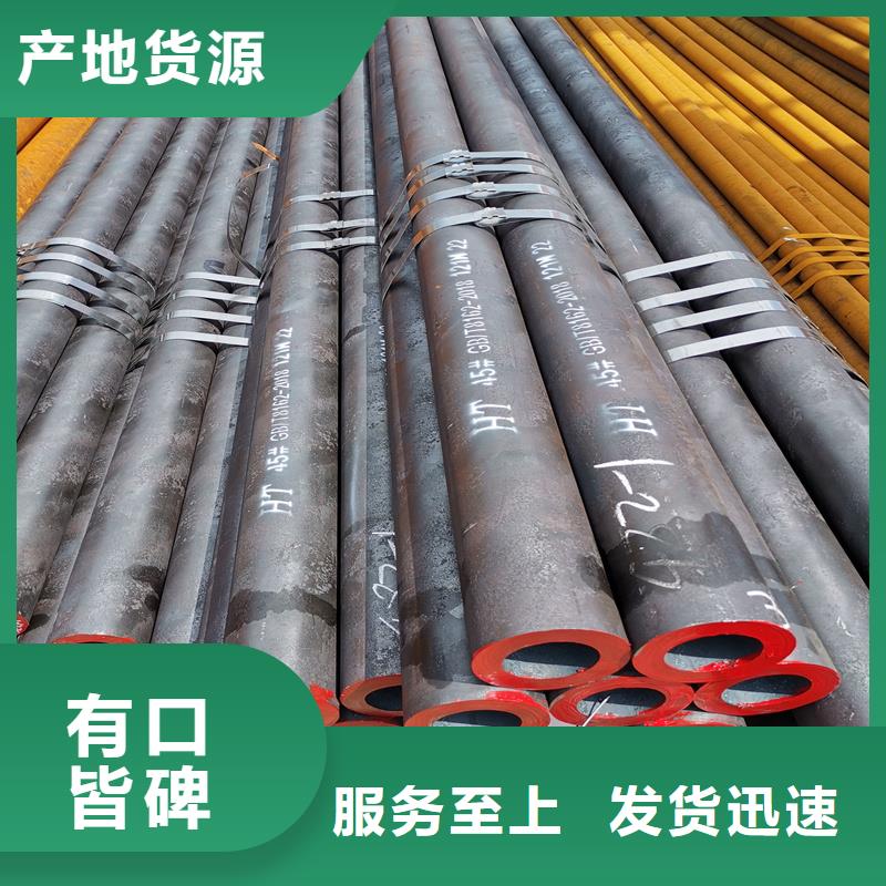 薄壁鋼管規(guī)格尺寸