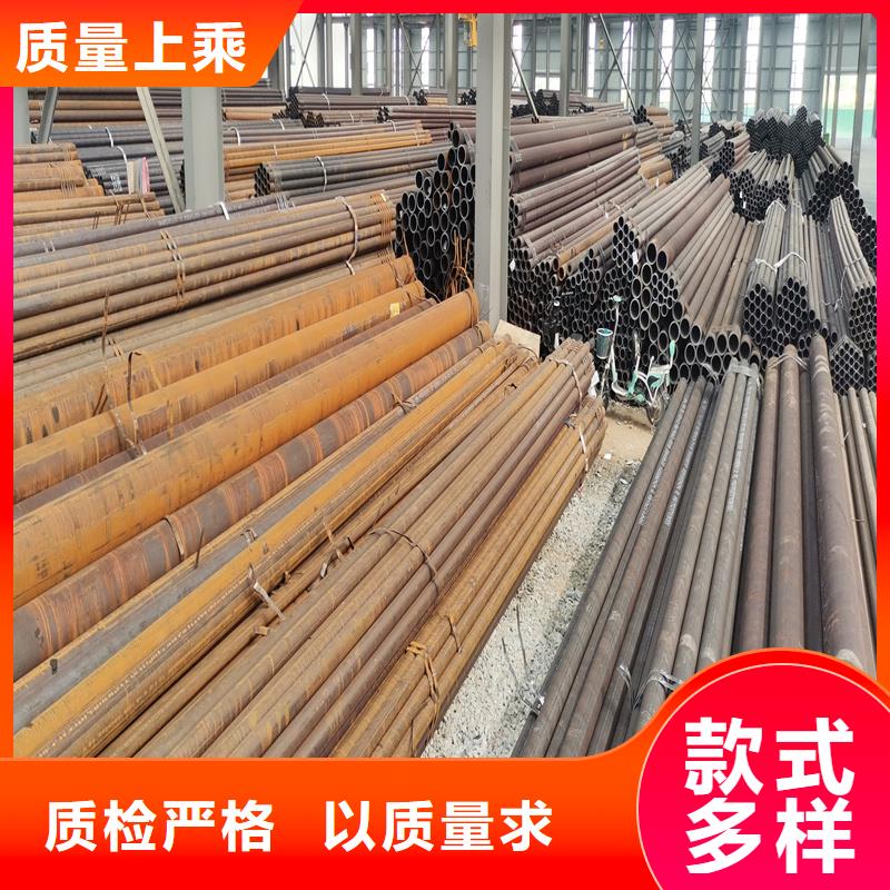 無縫鋼管_精密鋼管快速發(fā)貨