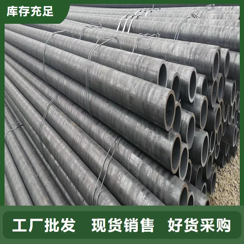 無(wú)縫鋼管圓鋼嚴(yán)選好貨