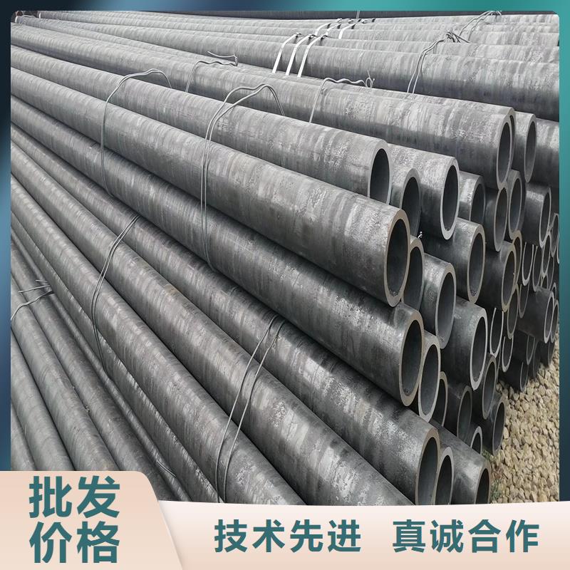 無縫鋼管Q345D精密鋼管型號齊全