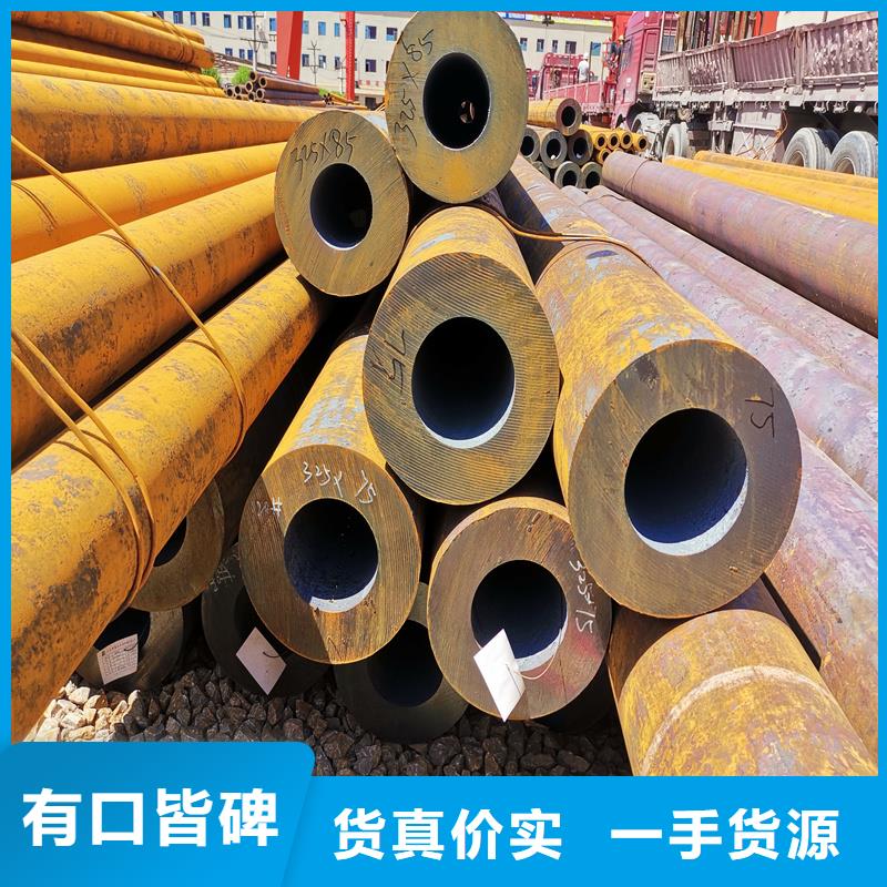 无缝钢管精密钢管生产经验丰富