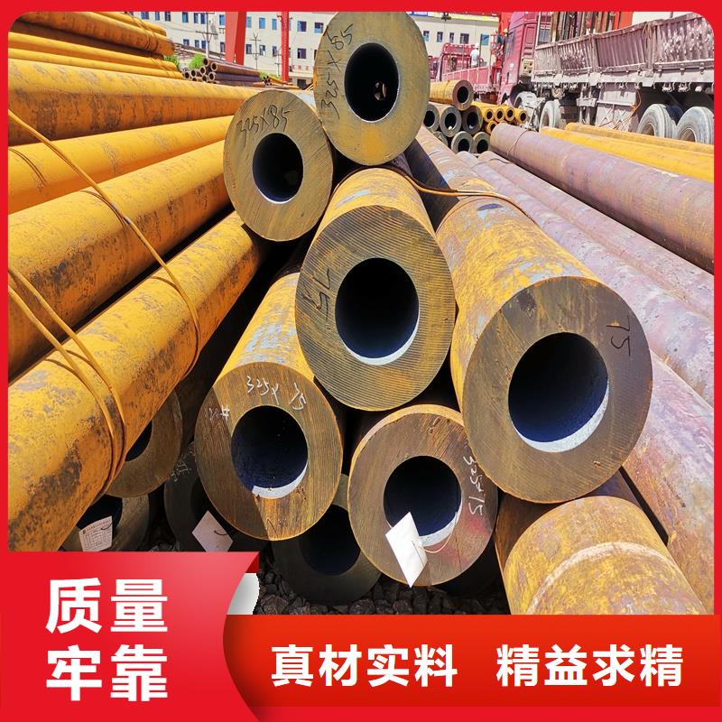 無縫鋼管_精密鋼管廠家