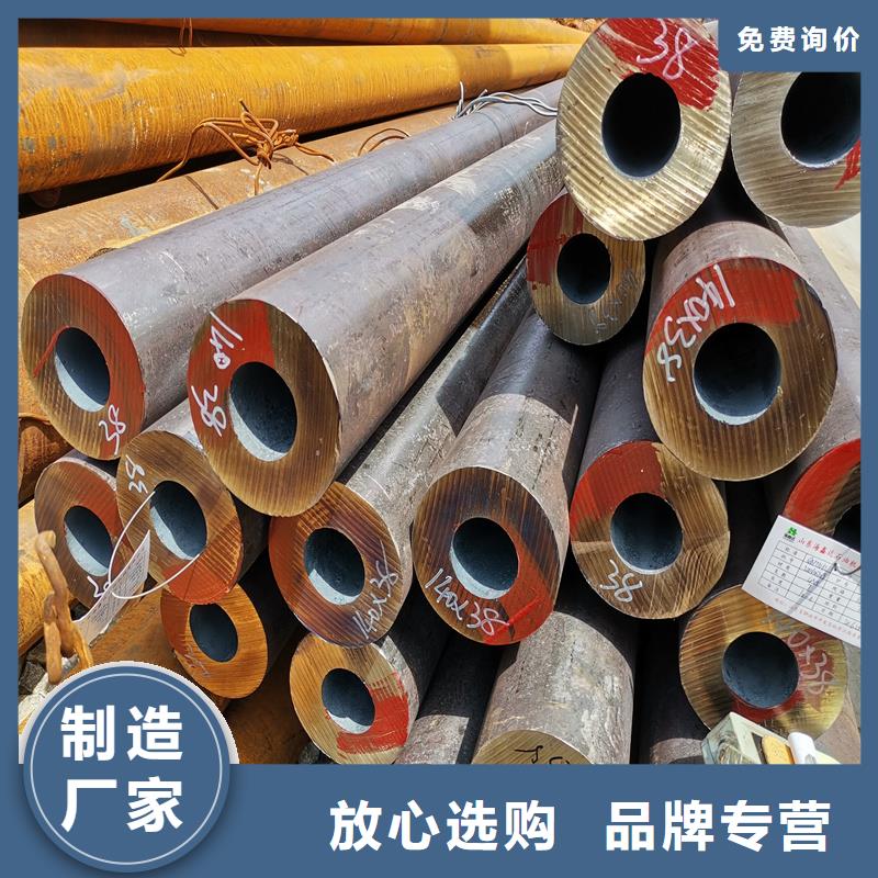 【無縫鋼管】精密鋼管實(shí)體廠家