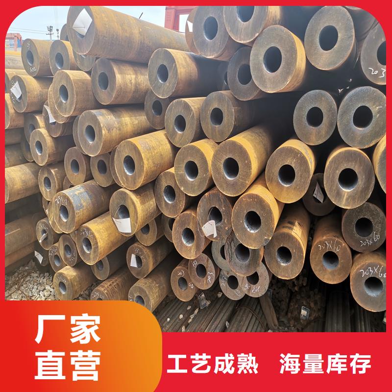 无缝钢管精密钢管无中间商厂家直销