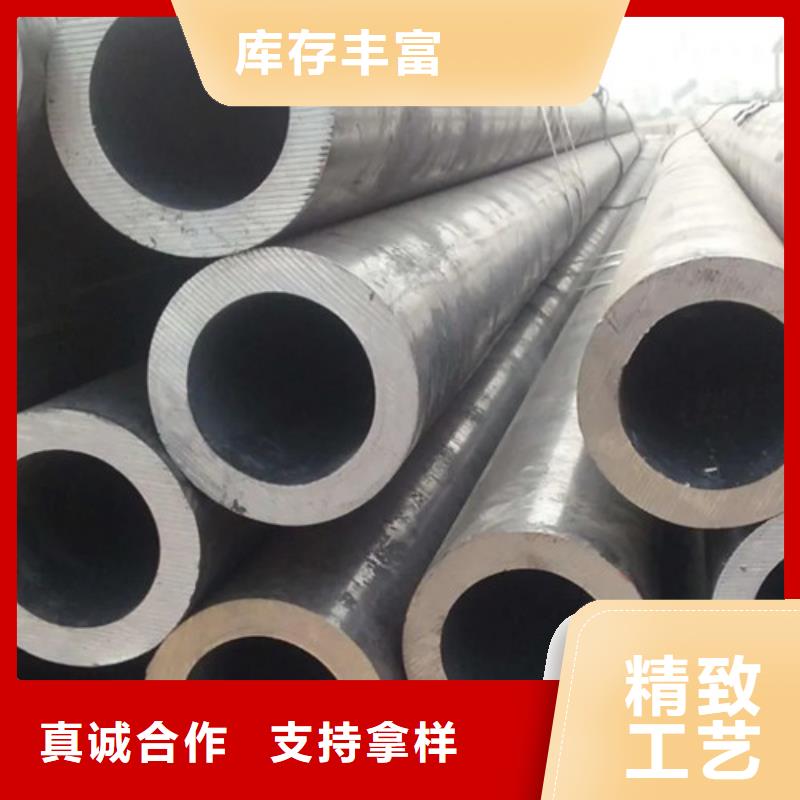 無(wú)縫鋼管圓鋼嚴(yán)選好貨