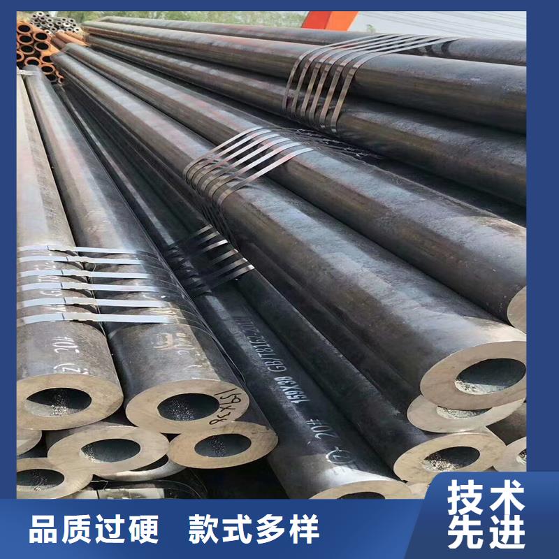 無(wú)縫鋼管-精密鋼管專業(yè)生產(chǎn)品質(zhì)保證