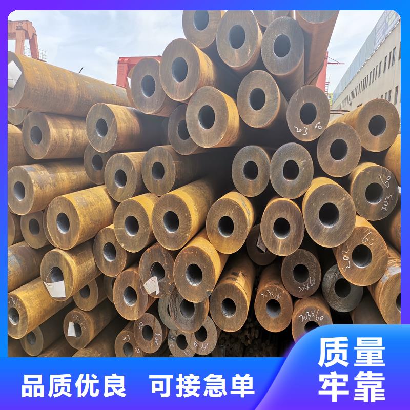 无缝钢管精密钢管生产经验丰富