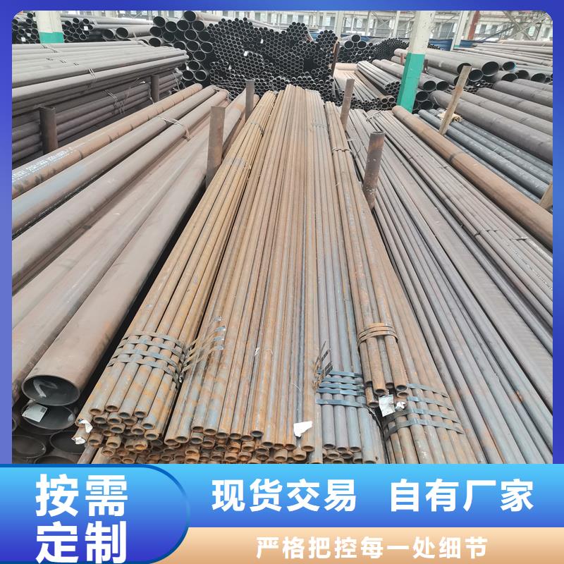 無縫鋼管精密鋼管品質(zhì)保證實力見證