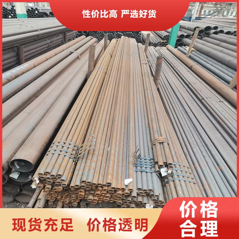 無(wú)縫鋼管精密鋼管滿(mǎn)足客戶(hù)所需