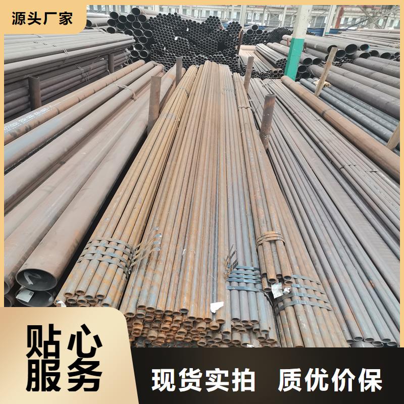合金管生产厂家