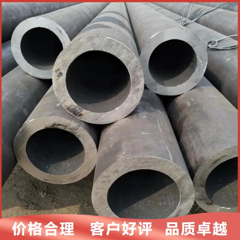 12Cr1MoVG合金管-12Cr1MoVG合金管質(zhì)量過硬