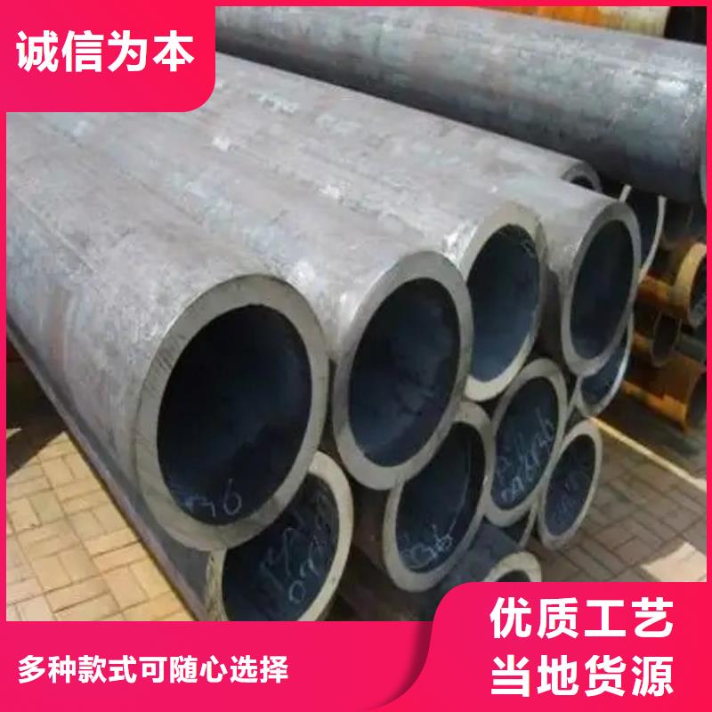 【无缝钢管】40Cr精密钢管应用广泛