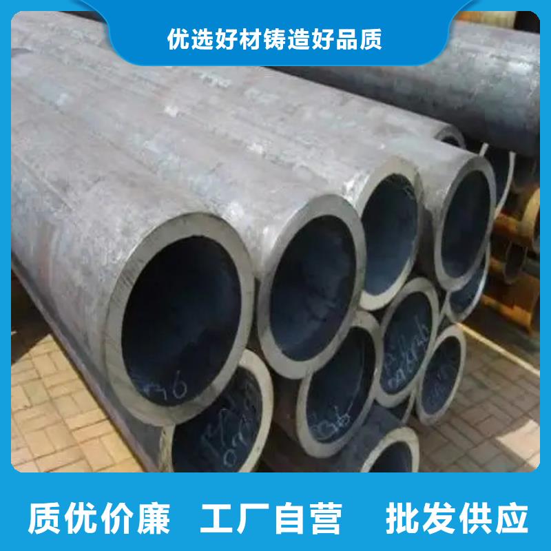 无缝钢管,精密钢管供应商
