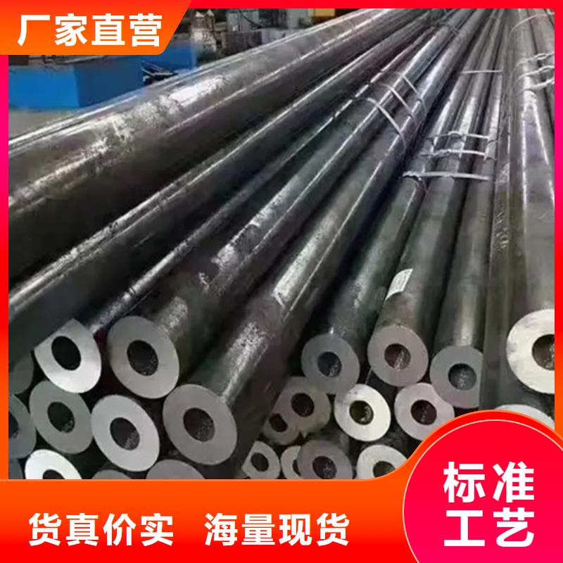 无缝钢管15CrMo精密钢管真正让利给买家