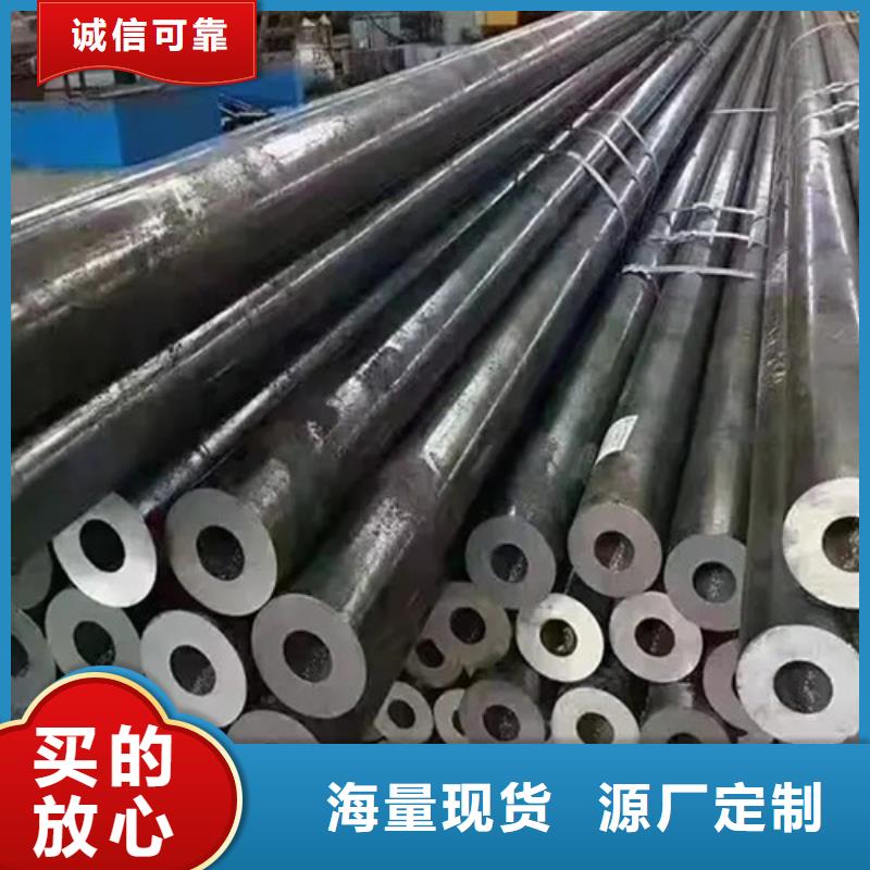 大口径薄壁无缝钢管直供全国品牌:本地厂家