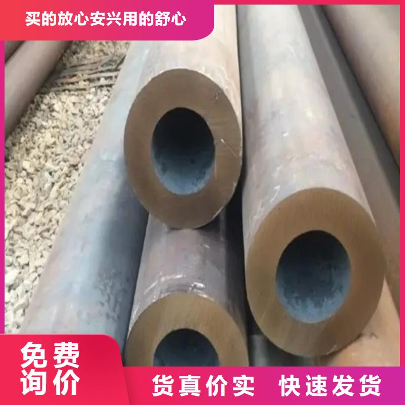 無縫鋼管精密鋼管交貨準(zhǔn)時(shí)
