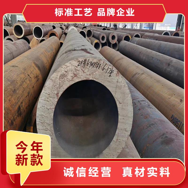 合金管生产厂家