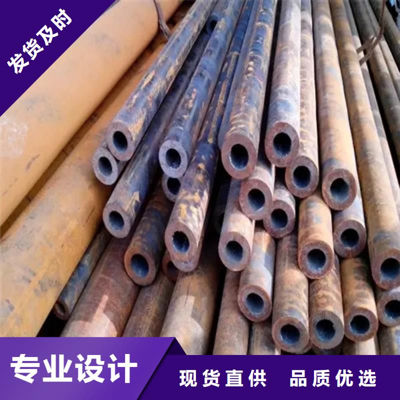 无缝钢管,精密钢管专注细节使用放心